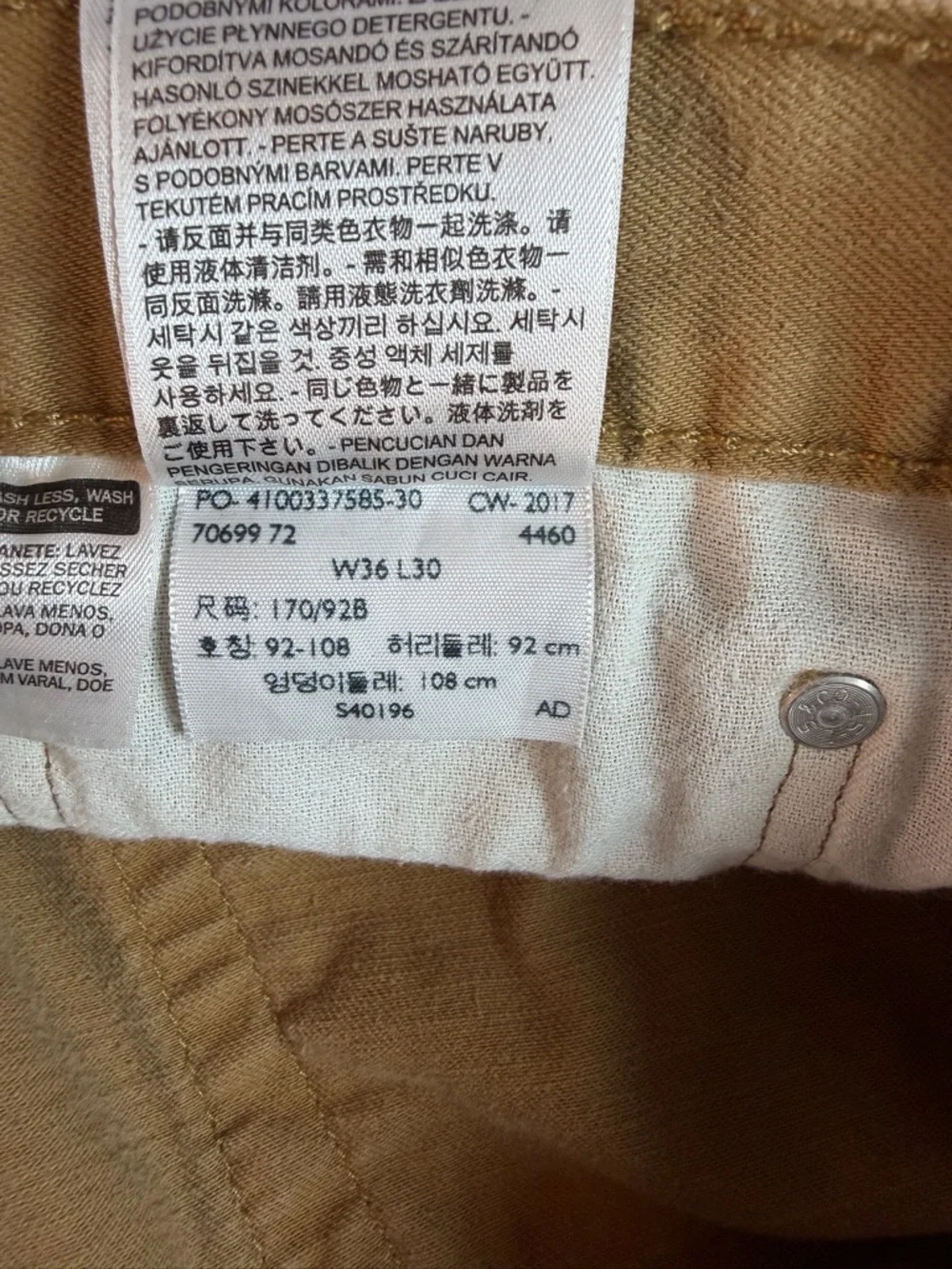 Levis 505 Mens Jeans 36x30 Regular Fit Straight Leg Jeans Coyote Brown